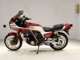 Фото Honda CB750F C INTEGRA 1984 с японского аукциона