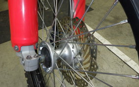 HONDA CRF250L MD44