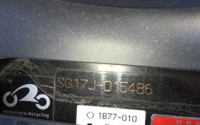 YAMAHA MAXAM 250 SG17J