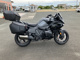 Фото BMW R1300R Touring ASA 2026 с японского аукциона