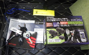 HONDA NT1100 2022 SC84