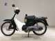 Фото Suzuki BIRDIE 50 E 2021 с японского аукциона