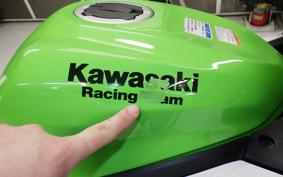 KAWASAKI ZX-25R ZX250E