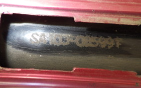 YAMAHA VINO 50 SA10J