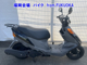 Фото Suzuki ADDRESS V125 с японского аукциона