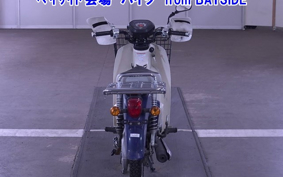 OTHER C50-3