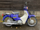 Фото Honda SUPER CUB110 2010 с японского аукциона