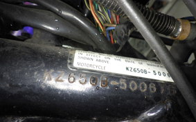 KAWASAKI Z650 2022 KZ650B
