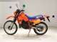 Фото Honda MTX200R 1983 с японского аукциона