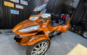 OTHER KANNAMUSPYDER RT LIMITED  2014