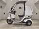 Фото Honda GYRO CANOPY 2000 с японского аукциона