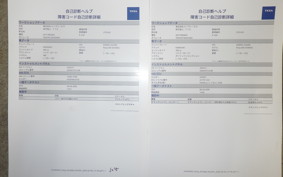 KAWASAKI NINJA 400 2018 EX400G