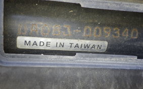 YAMAHA GEAR Gen.2 UA08J