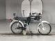 Фото Honda BENLY 50 с японского аукциона