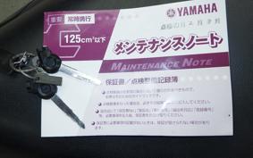 YAMAHA N-MAX 1994 SED6J