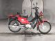 Фото Honda CROSS CUB110 2015 с японского аукциона