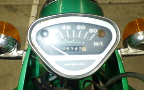 HONDA DAX 50 2023 ST50