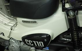 HONDA CROSS CUB 110 JA45
