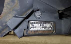 HONDA SDH125T 1999