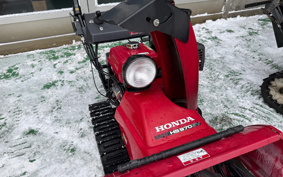 HONDA  SNOW BLOWER  MACHINE 