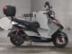Фото Yamaha CYGNUS125XSR с японского аукциона