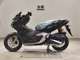 Фото Honda ADV160 с японского аукциона