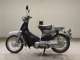 Фото Honda LITTLE CUB 2011 с японского аукциона