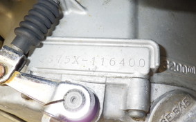 SUZUKI GSX750E