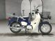 Фото Honda SUPER CUB110 с японского аукциона