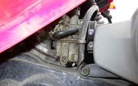 HONDA ZOOK AF26