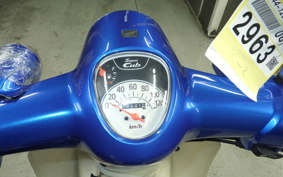 HONDA C110 SUPER CUB 2023 JA44