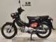 Фото Honda CROSS CUB 110 2019 с японского аукциона