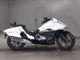 Фото Honda NM4 VULTUS -02 2014 с японского аукциона
