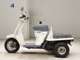Фото Honda GYRO UP 1997 с японского аукциона