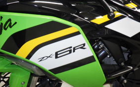 KAWASAKI NINJA ZX-6R A 2026 ZX636J