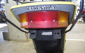 HONDA ROAD FOX