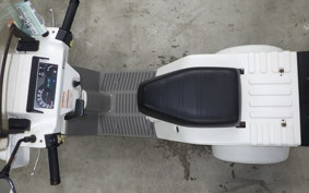 HONDA GYRO X