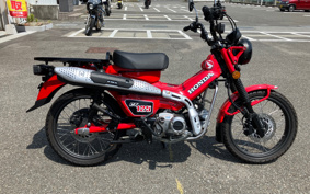 HONDA CT125 HUNTER  CUB  JA65