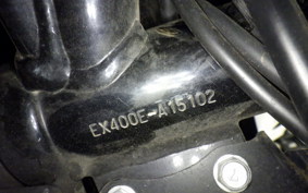 KAWASAKI NINJA 400 ABS 2017 EX400E