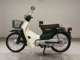 Фото Honda C50 SUPER CUB с японского аукциона