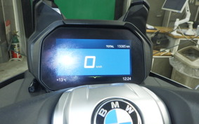 BMW C400GT 2022