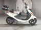 Фото Yamaha AXIS 100 с японского аукциона