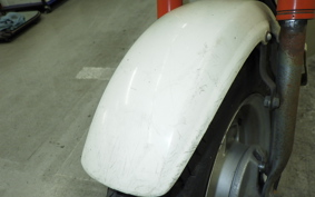 HONDA CHALY 50 2026 CF50