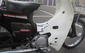 SUZUKI BAR DEE50 BA12A