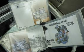 BMW F650GS DAKAR 2003