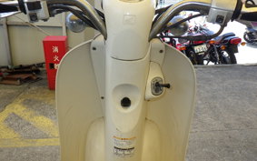 HONDA CREA SCOOPY AF55