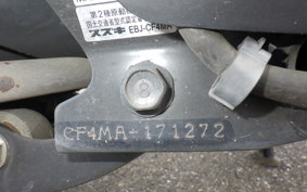SUZUKI ADDRESS V125 S CF4MA