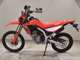 Фото Honda CRF250L 2019 с японского аукциона