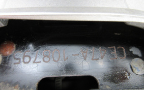 SUZUKI ADDRESS V110 CE47A
