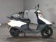 Фото Honda SPACY 100 с японского аукциона